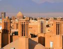 اوقات شرعی یزد