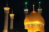 اوقات شرعی قم