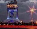 اوقات شرعی گرگان